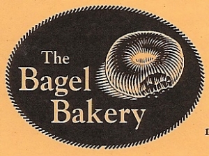 Bagel Bakery